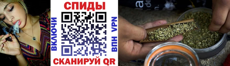 наркота  Свирск  БУТИРАТ Butirat 
