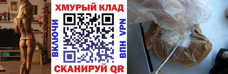 ГЕРОИН афганец  кракен ссылки  Свирск  цена наркотик 