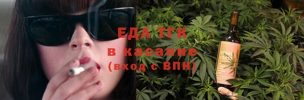 спиды Наволоки