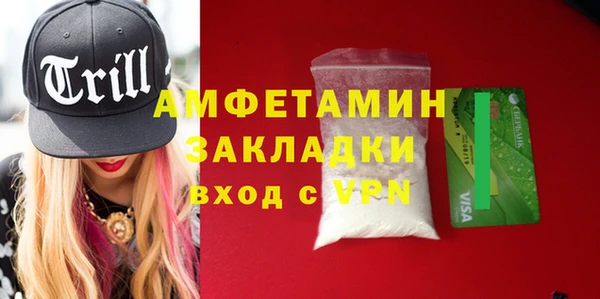 кокс Домодедово