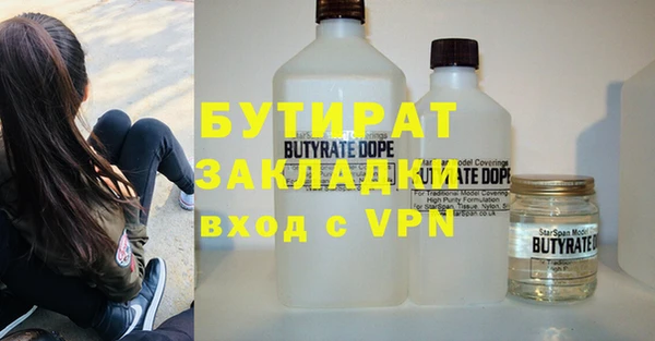 спиды Наволоки
