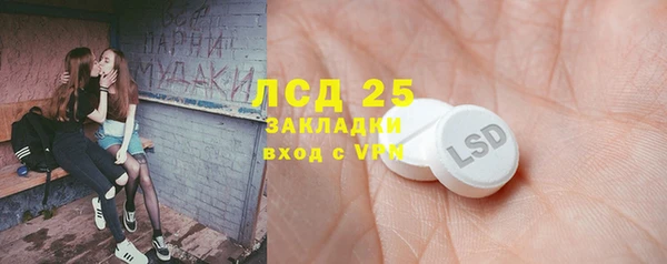 кокаин колумбия Надым