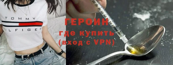 спиды Наволоки