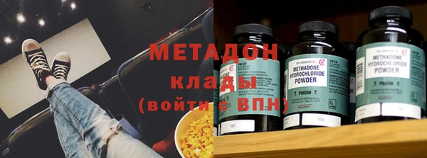 спиды Наволоки