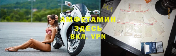 кокаин колумбия Надым