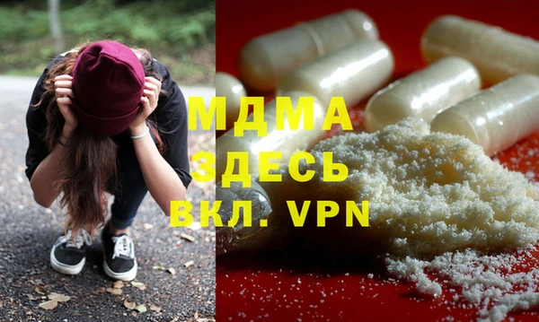 кокаин колумбия Надым