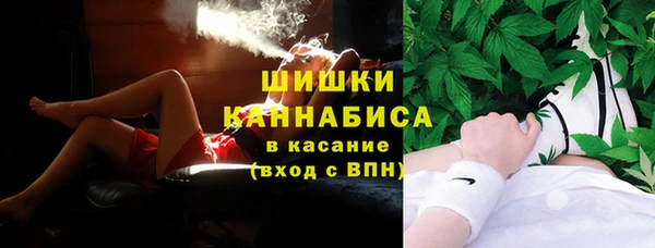 mdma Апатиты