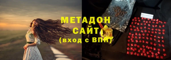 кокаин колумбия Надым