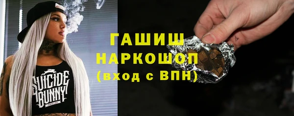прущий лед Навашино