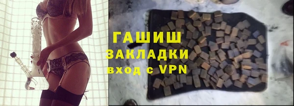 скорость Анжеро-Судженск