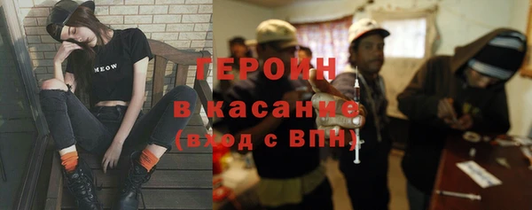 прущий лед Навашино
