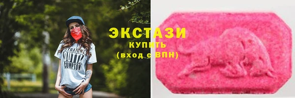 скорость Анжеро-Судженск