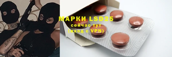 mdma Апатиты