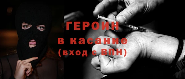 mdma Апатиты