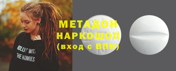 прущий лед Навашино
