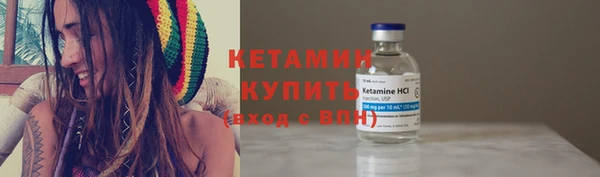 кокаин колумбия Надым