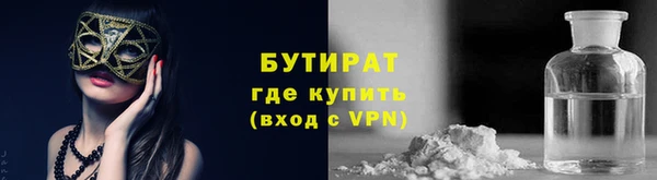 спиды Наволоки