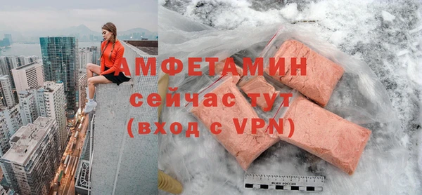 кокаин колумбия Надым