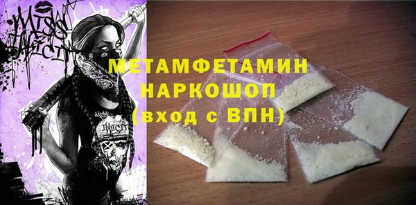 кокаин колумбия Надым