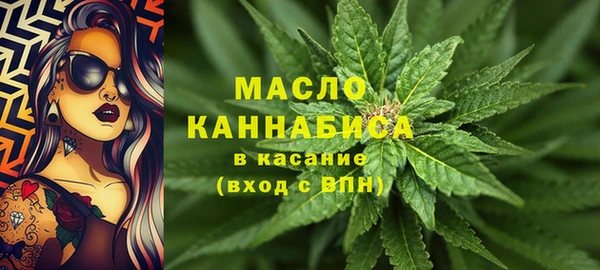 спиды Наволоки