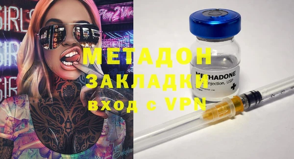 прущий лед Навашино