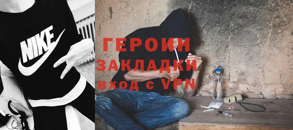 кокаин колумбия Надым