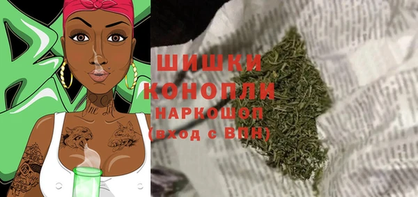 mdma Апатиты