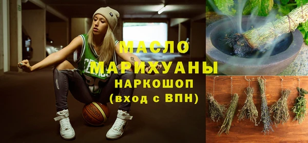 спиды Наволоки