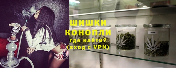 мефедрон VHQ Анива