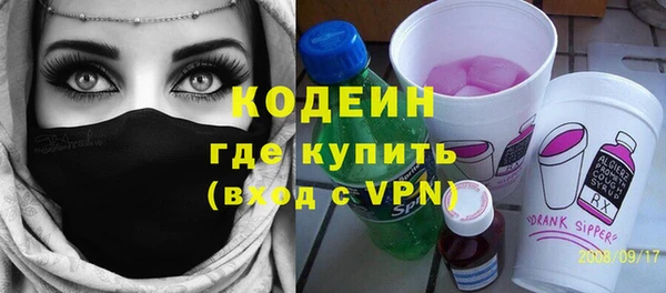 кокаин колумбия Надым