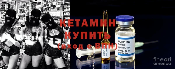 спиды Наволоки
