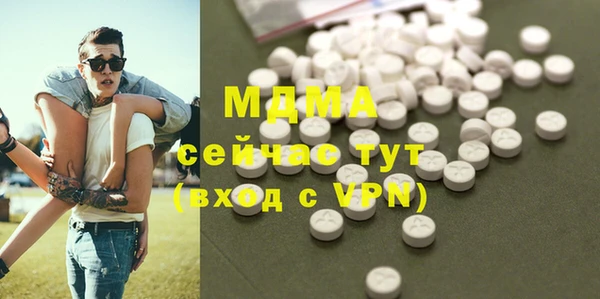 кокаин колумбия Надым