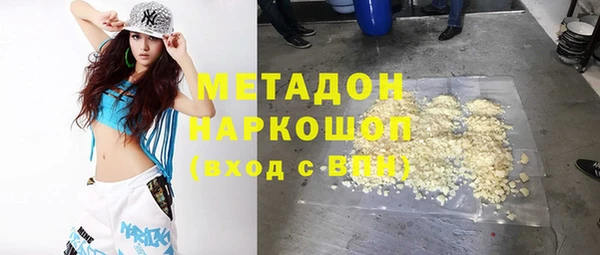 прущий лед Навашино