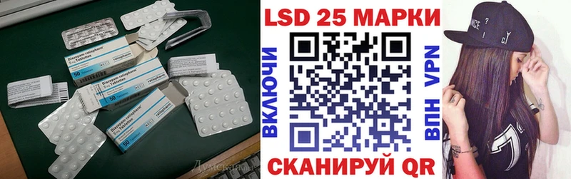 наркошоп  ссылка на мегу ССЫЛКА  ЛСД экстази ecstasy  Свирск 
